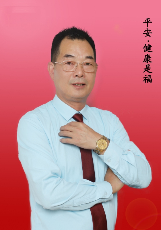 心情驿站的第一张照片--柘荣闪婚服务中心